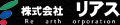 株式会社 リアス